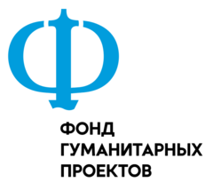 <Билет в будущее