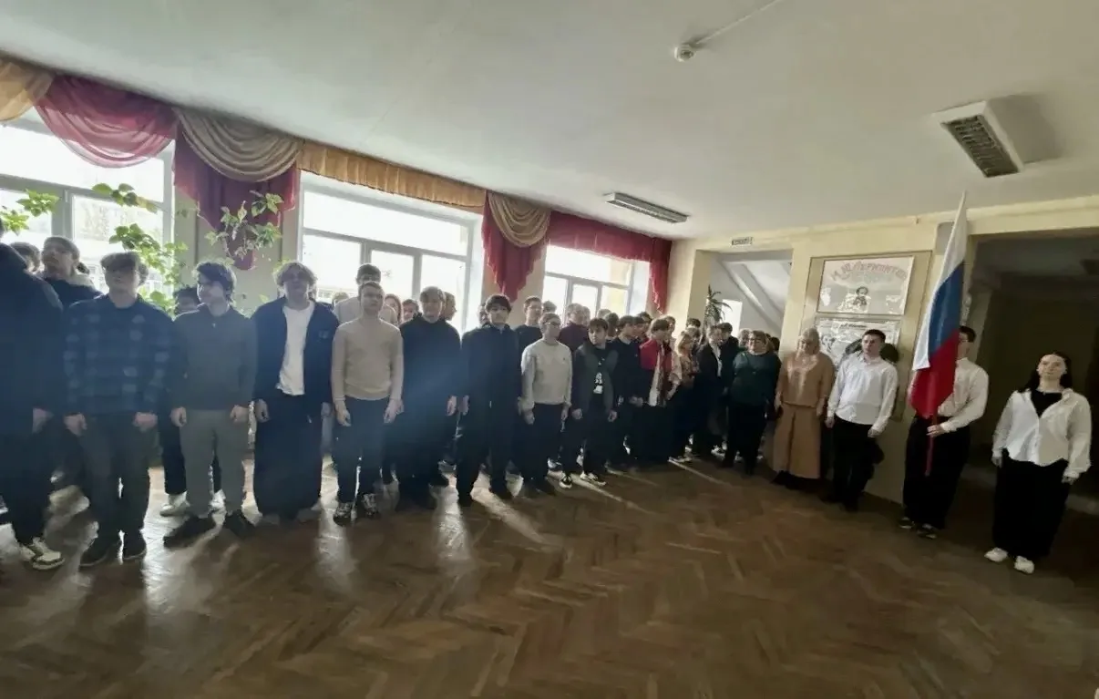 IMG 20260303 111835