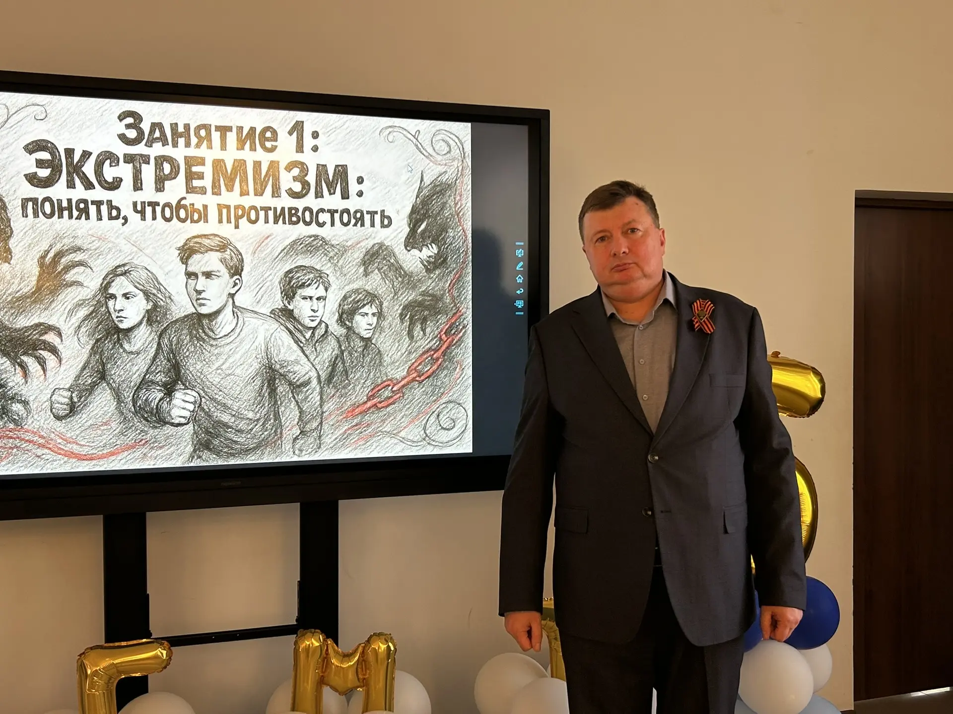 IMG 20260403 125610