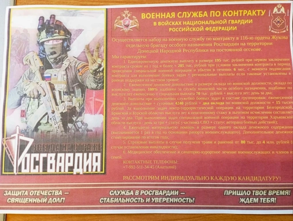 IMG 20260406 100841