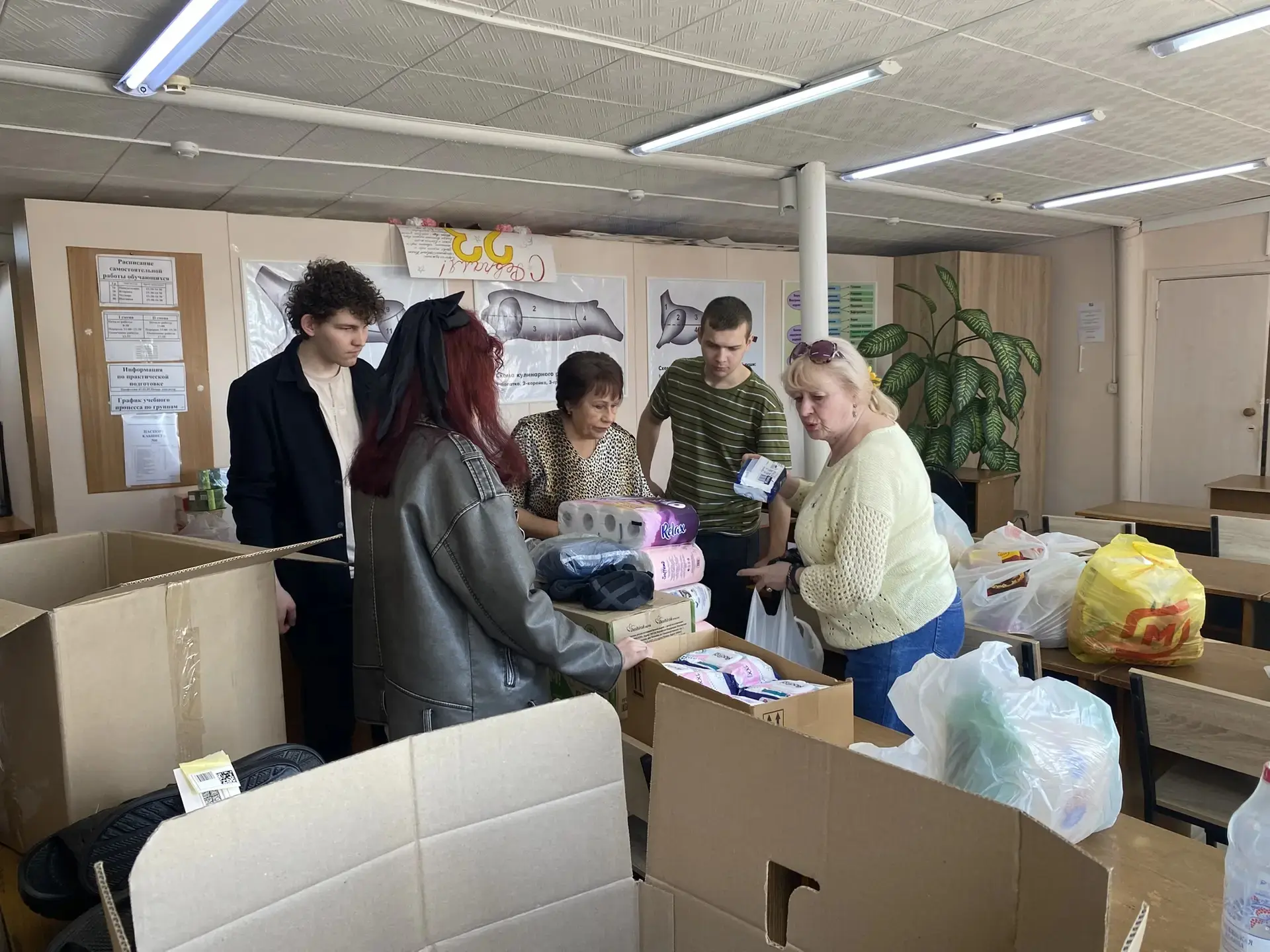 IMG 20260406 101712