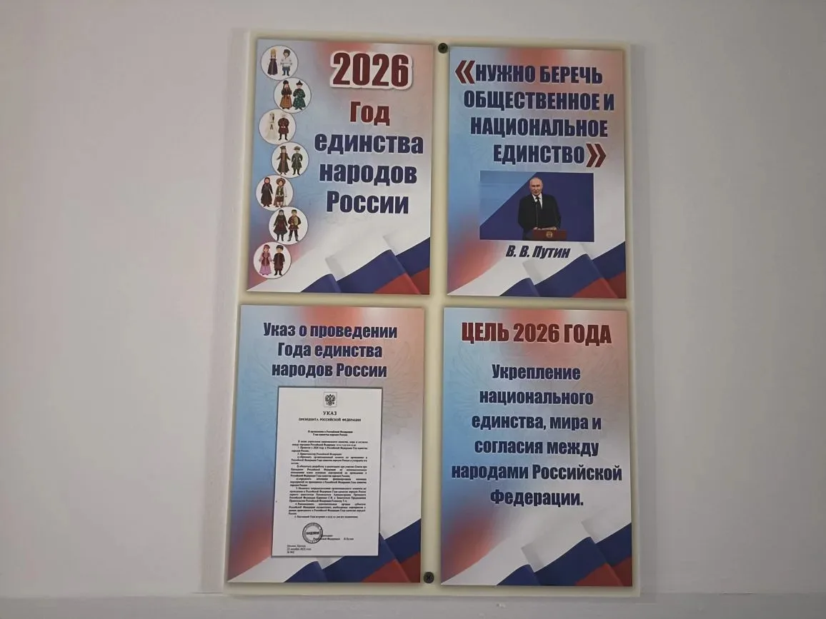 IMG 20260406 155215