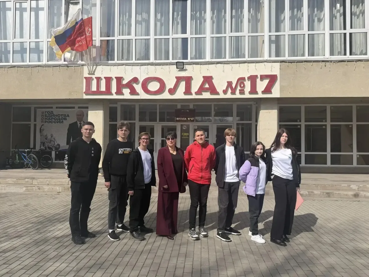 IMG 20260411 112704