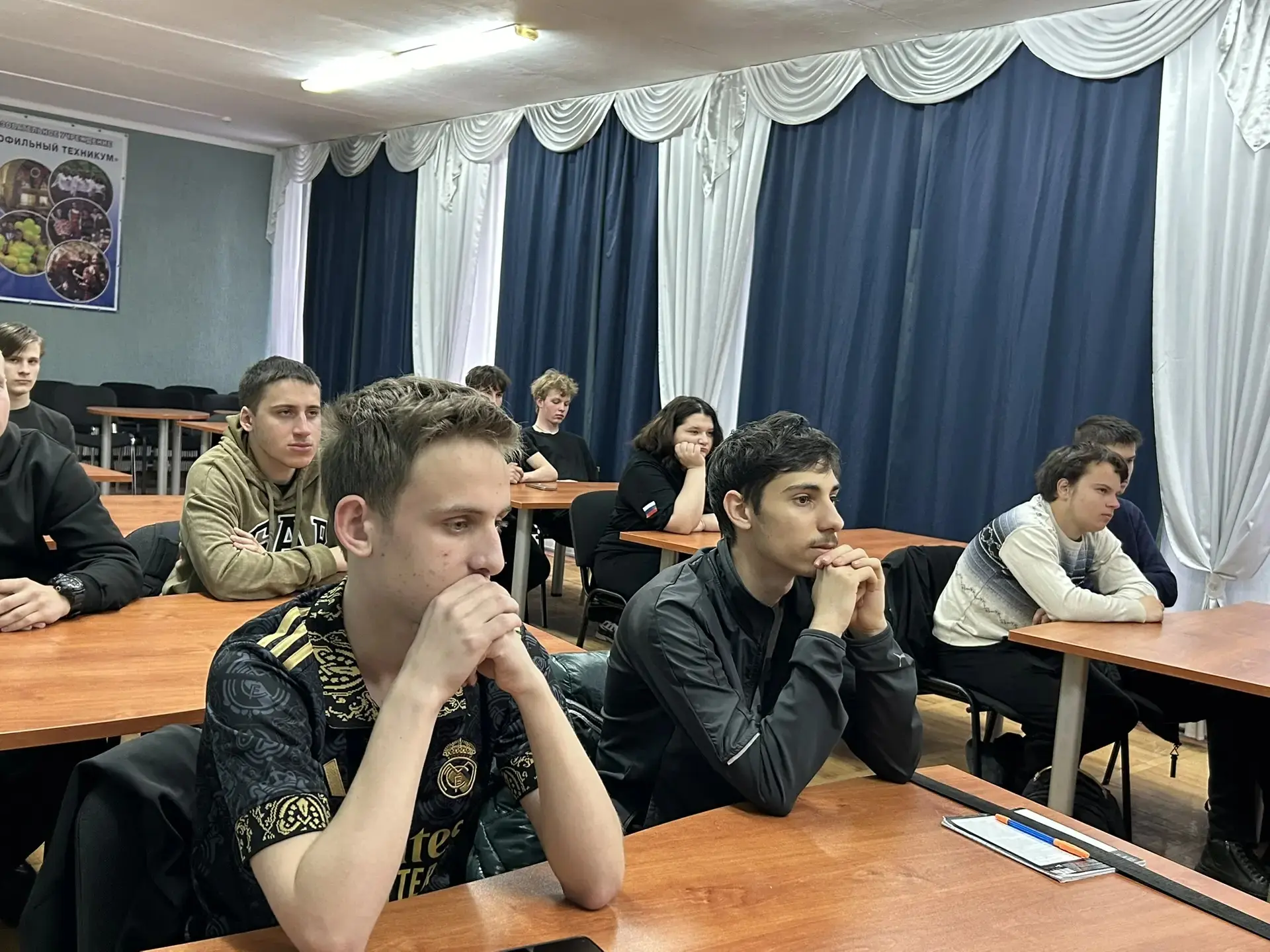 IMG 20260423 095011