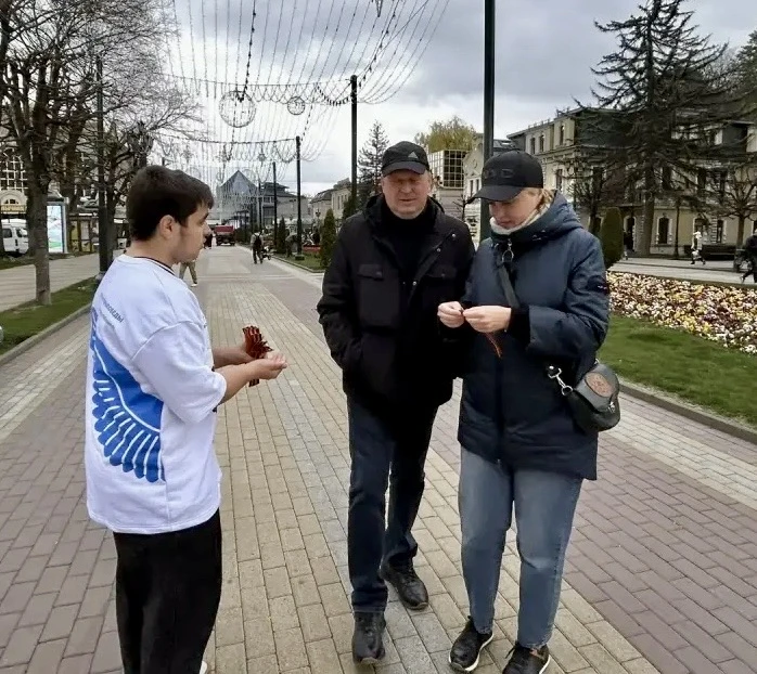 IMG 20260423 095721