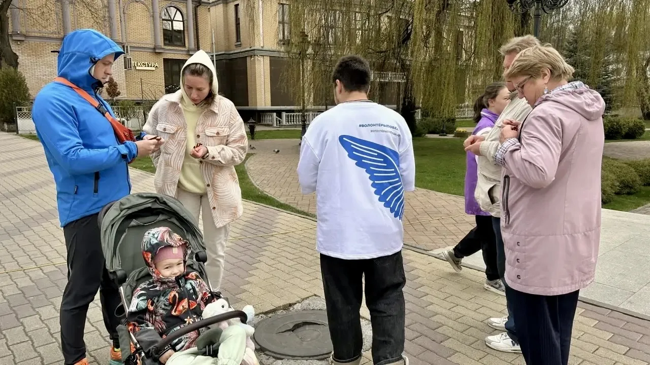 IMG 20260423 095725